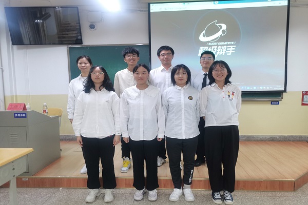 QQ图片20211025113422.jpg