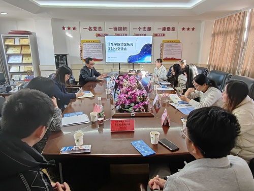 QQ图片20240109152507.jpg