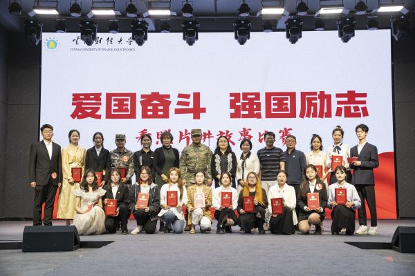 微信图片_20240401154103.jpg