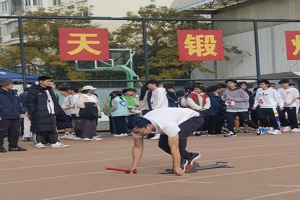运动会1.jpg