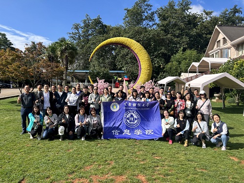 微信图片_20230920170649.jpg