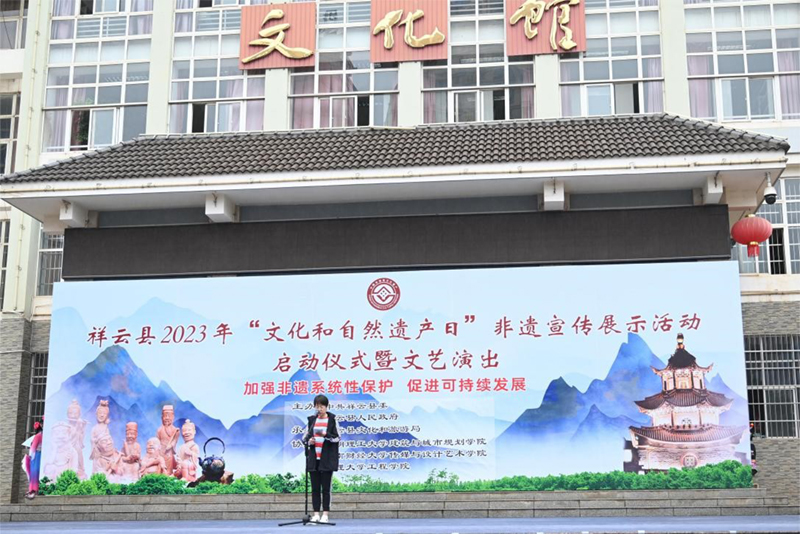 演出2.jpg