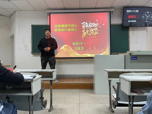微信图片_20211108163730.jpg