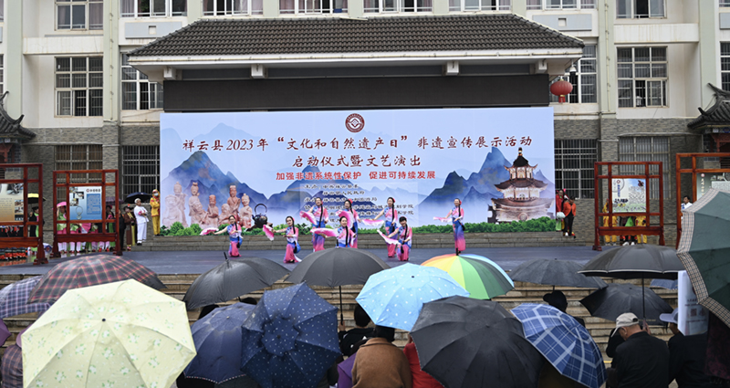 演出 (1).jpg
