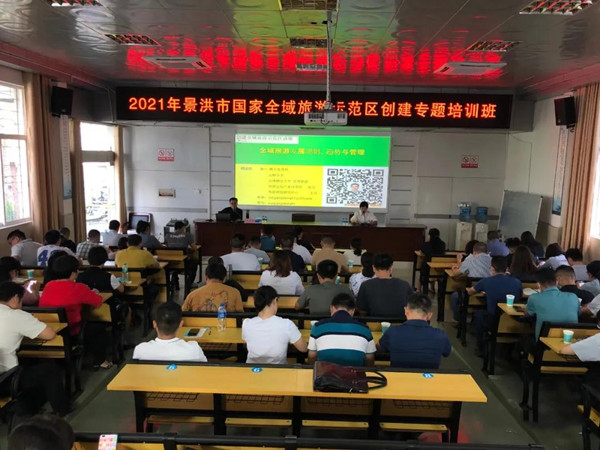 微信图片_20211012154008.jpg