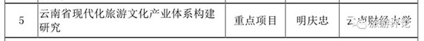 微信图片_20210219102926.jpg