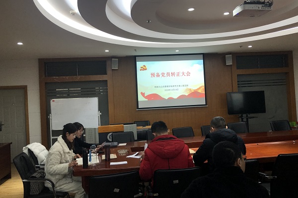 微信图片_20201210191919.jpg