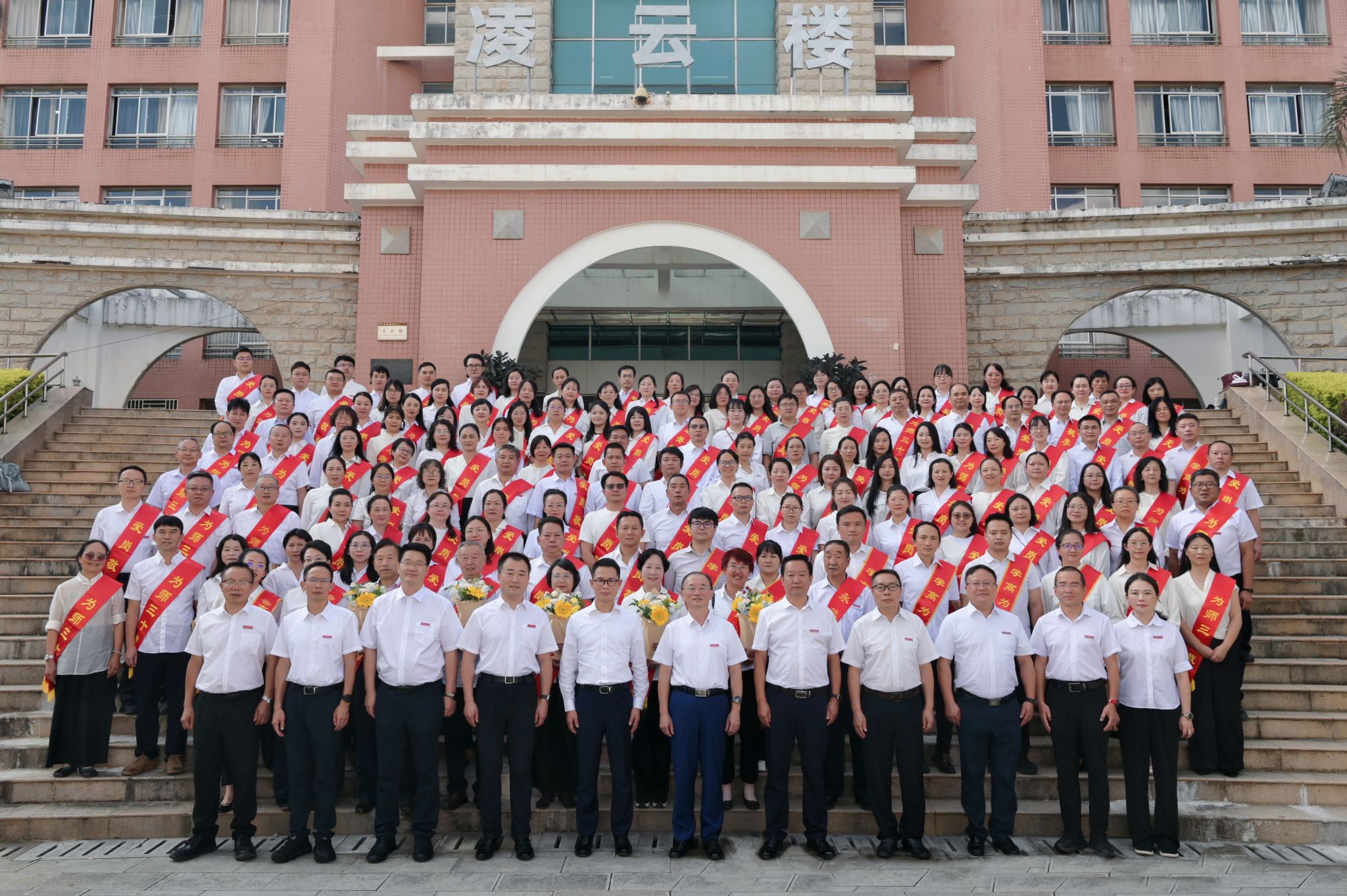 7A580
