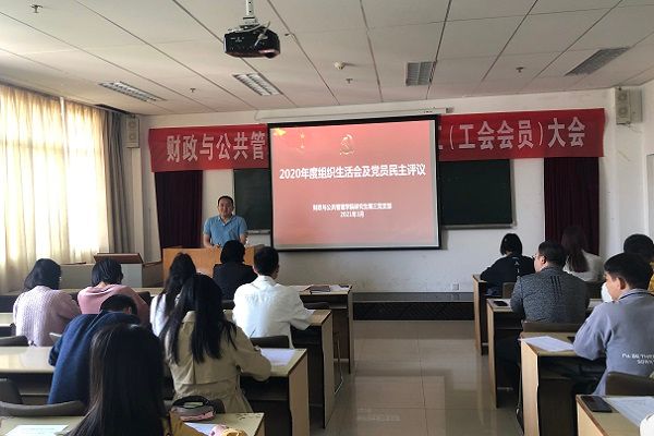微信图片_20210319094740.jpg