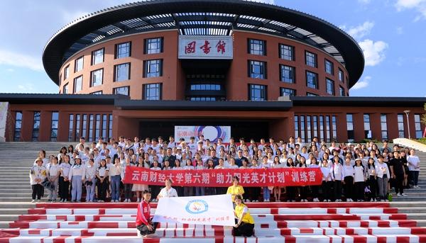 0522图片1.jpg