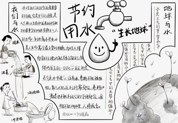 向靖晶2.jpg