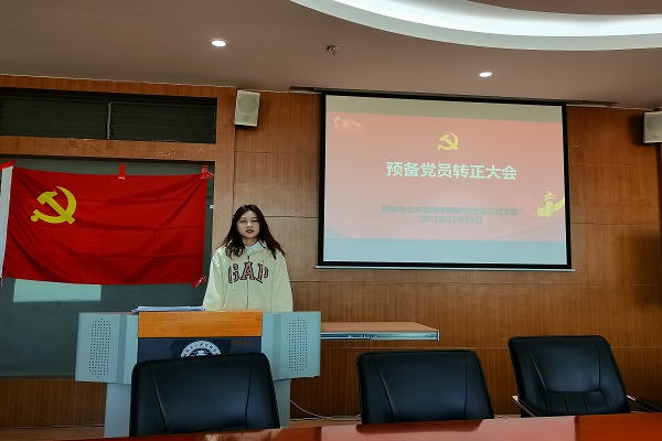 微信图片_20211125153550.jpg