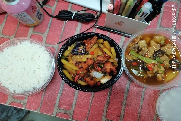 小打卡3.jpg