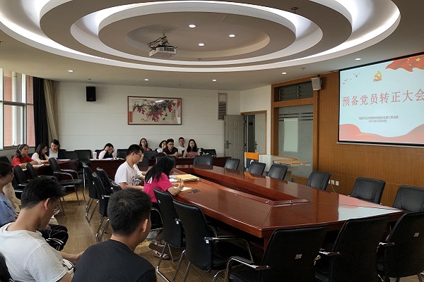 微信图片_20210531114417.jpg