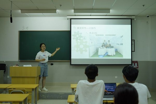 咸 彭 (10).JPG