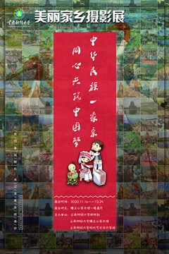 海报.jpg