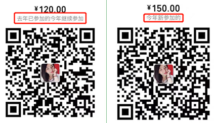 QQ截图20211118155325.png
