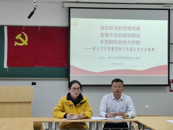 课111.jpg