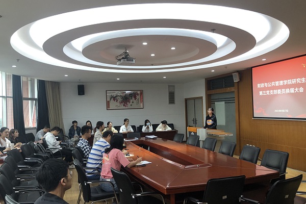 微信图片_20210930153207.jpg