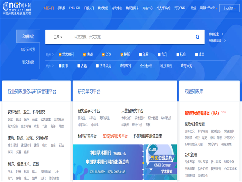 图片3_副本1.png