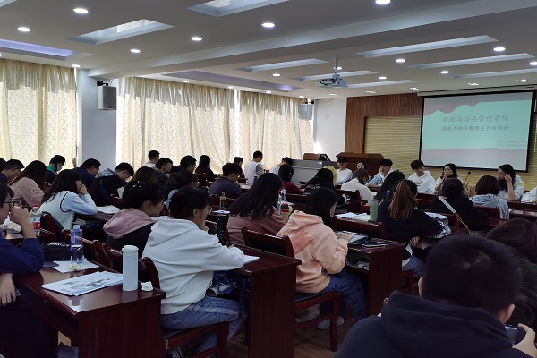 cbf89e052465f0e67e34edbd9b769e5.jpg