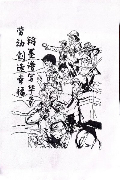 图片1.jpg