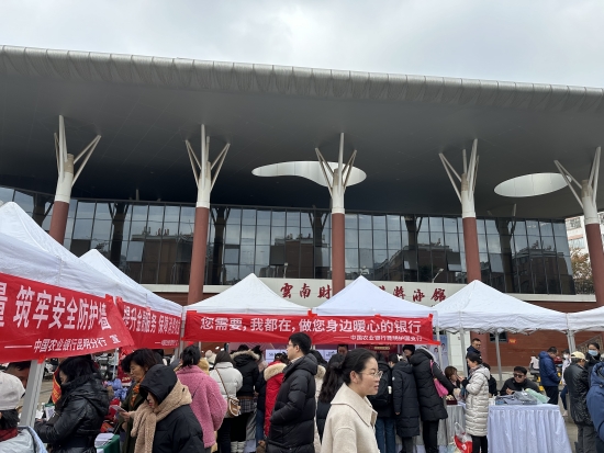 8f396635bb53d93f02108e30a0c8525_副本.jpg