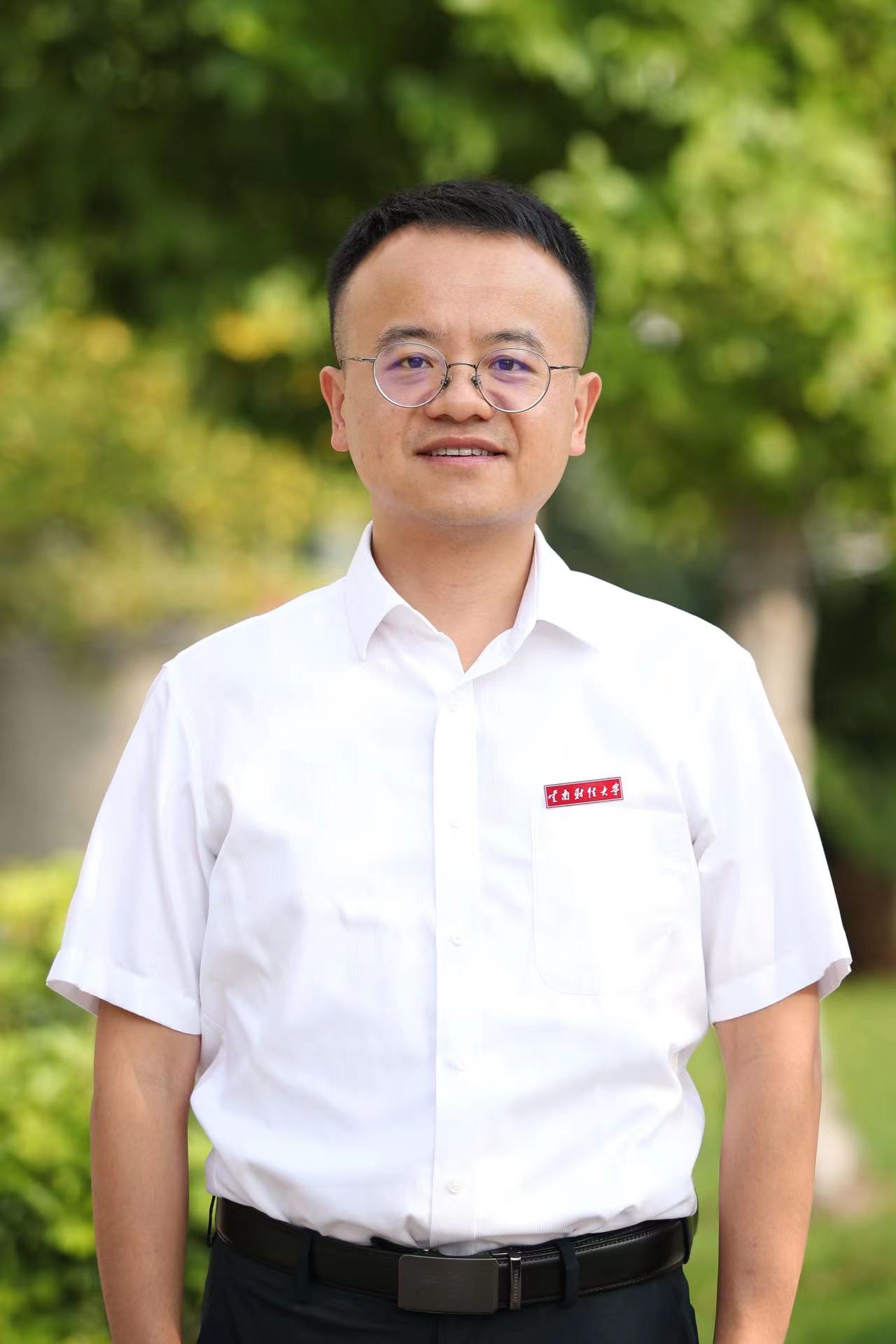 微信图片_20231224145329.jpg