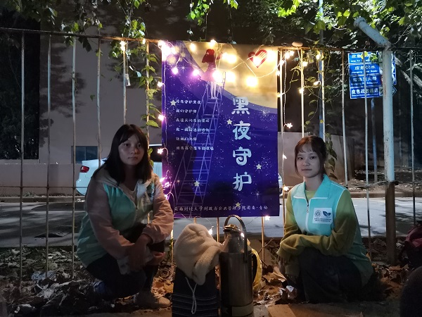 李晨舒.jpg
