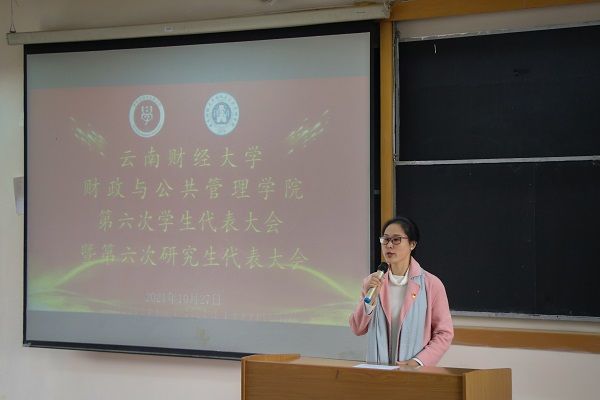 王晓芬.JPG