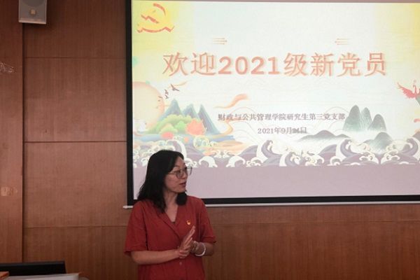 微信图片_20210926013002.jpg