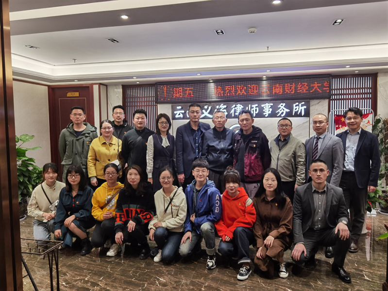 民法典2.png
