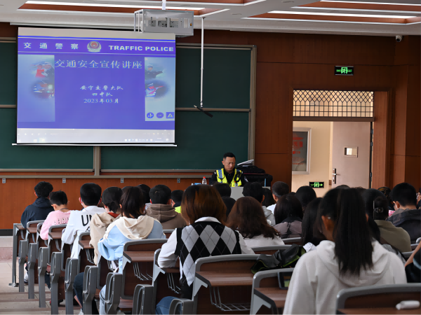 讲座现场1.png