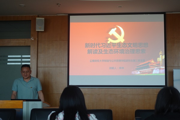 微信图片_20210423004541.jpg