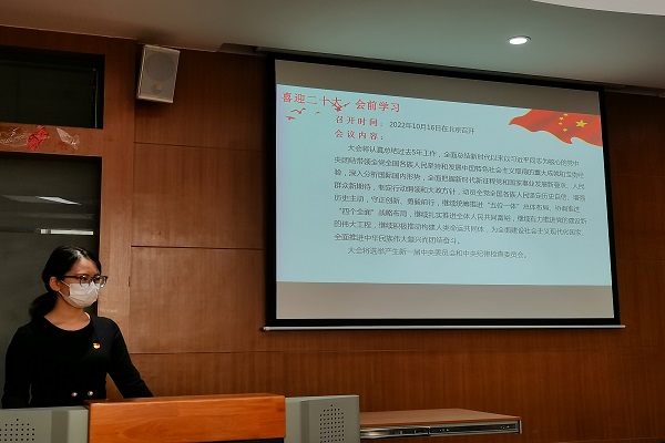 微信图片_20220921132653.jpg
