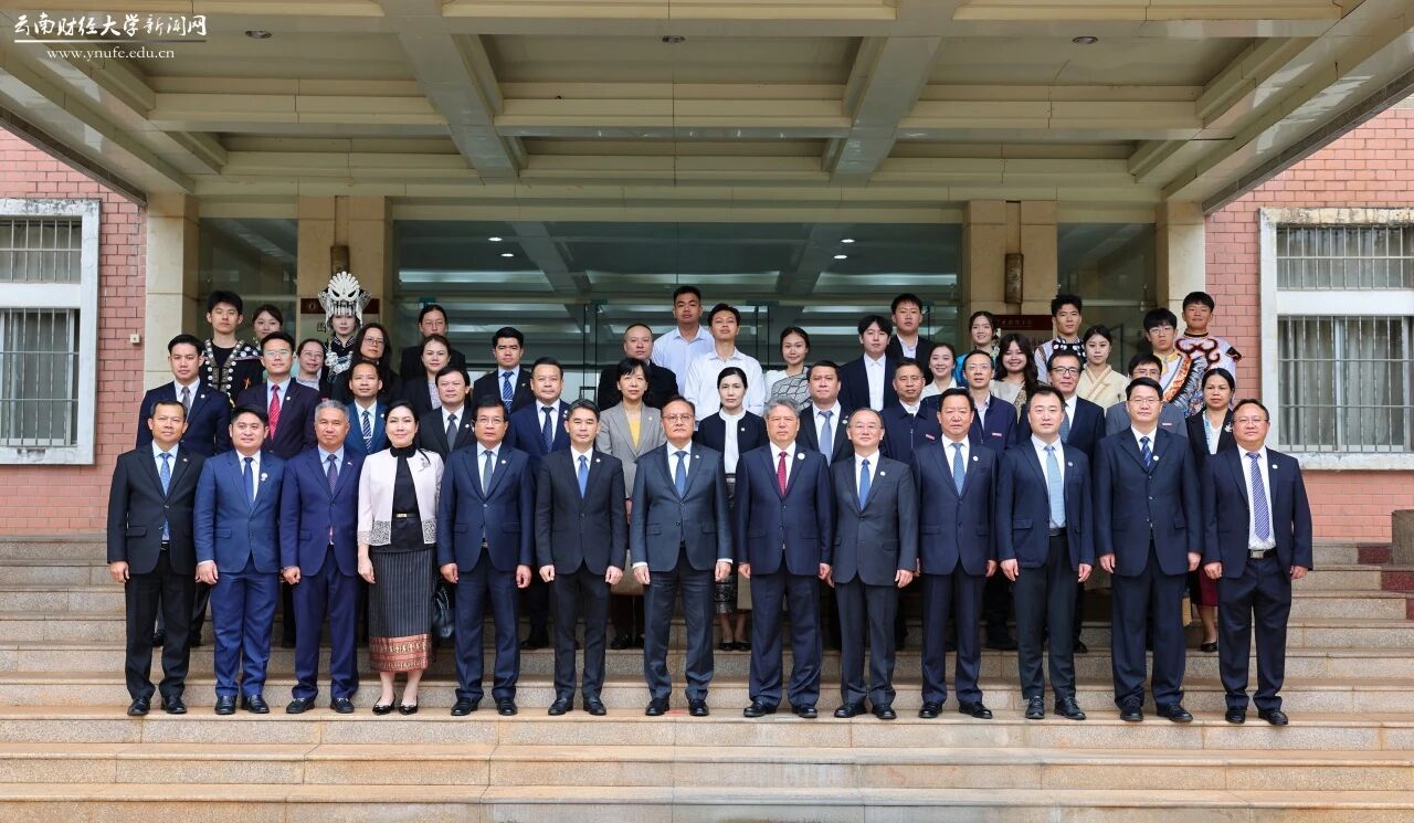 老挝副总理山迪帕·丰威汉到访云南财经大学