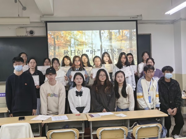 图片2(2).png