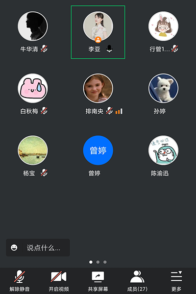 1234.png
