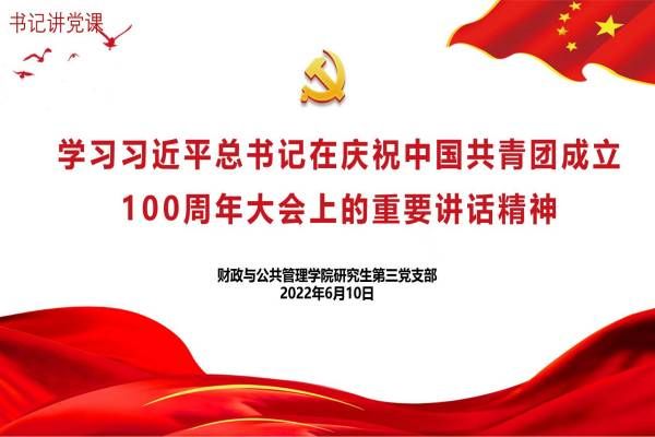 微信图片_20220705001138(1).jpg