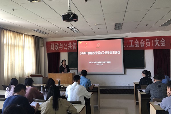 微信图片_20210319094847.jpg