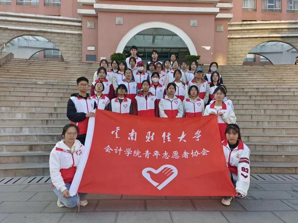 绿化带2.jpg
