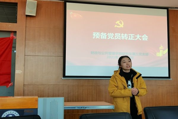 微信图片_20211125153540.jpg