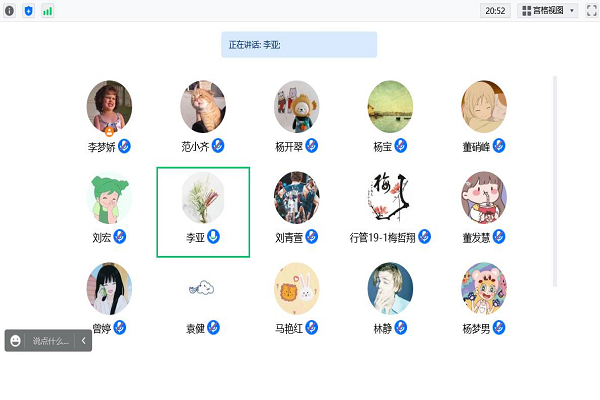 图片1.png
