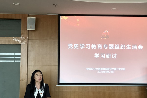 微信图片_20210627173759.jpg