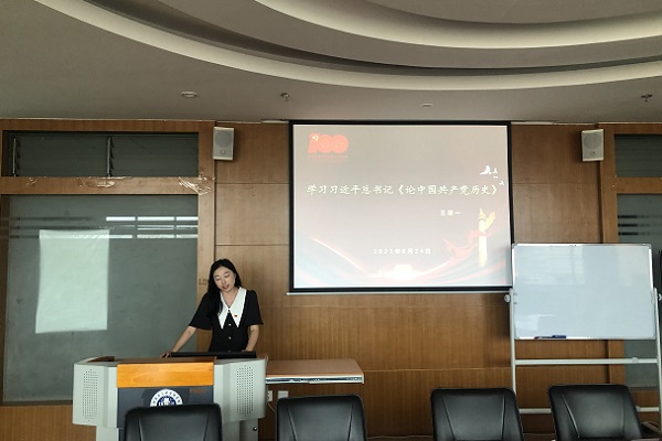 微信图片_20210627173825.jpg