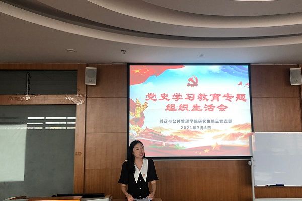 微信图片_20210627173842.jpg