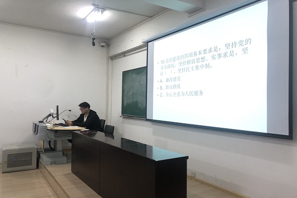 知识竞赛1.JPG