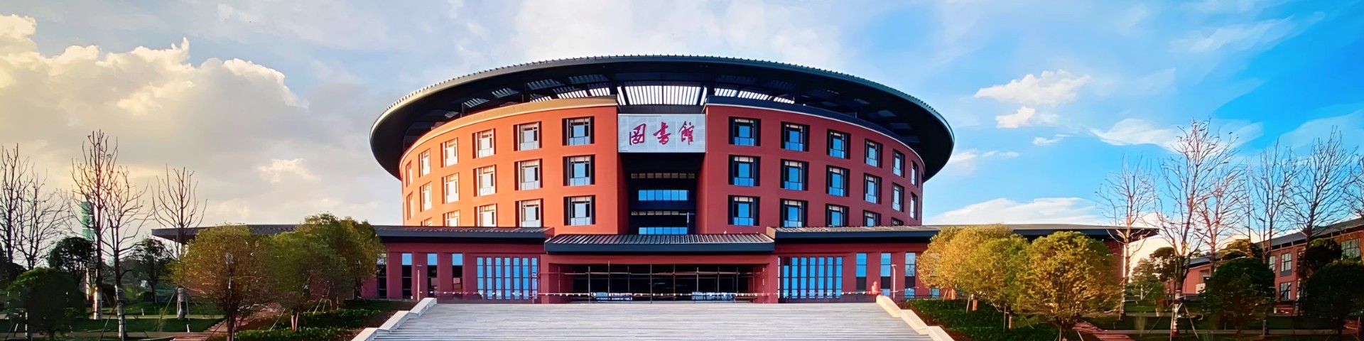 缪小林:管好用活财政钱袋子-云南财经大学