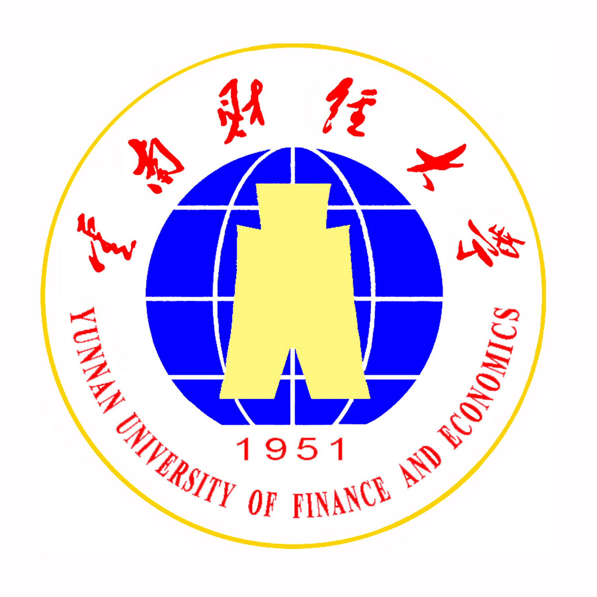 云南财经大学校徽